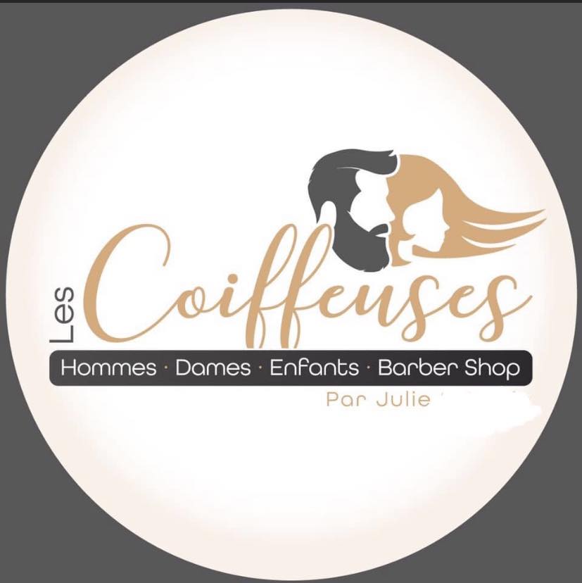 Logo de LES COIFFEUSES