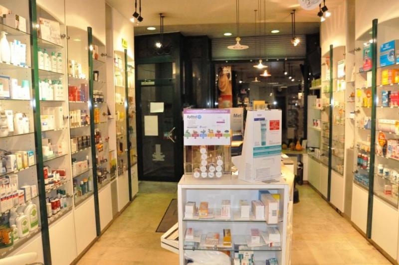 PHARMACIE DEGAND — a930afb9d4367d779f8e0f517e5a4239.jpg