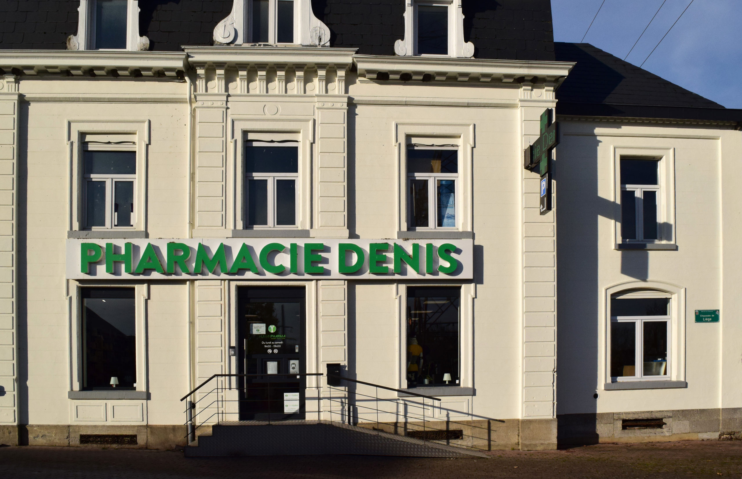 PHARMACIE DENIS FAMENNE (HUMANPHARMA)