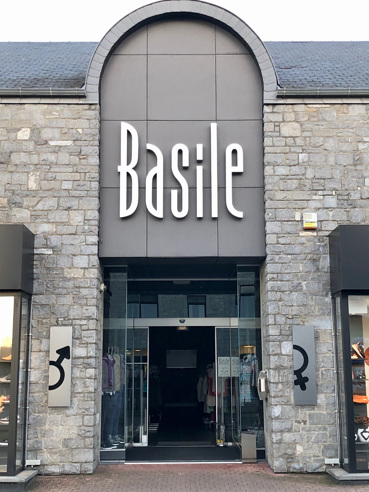 Photo 6 de BASILE BOUTIQUE